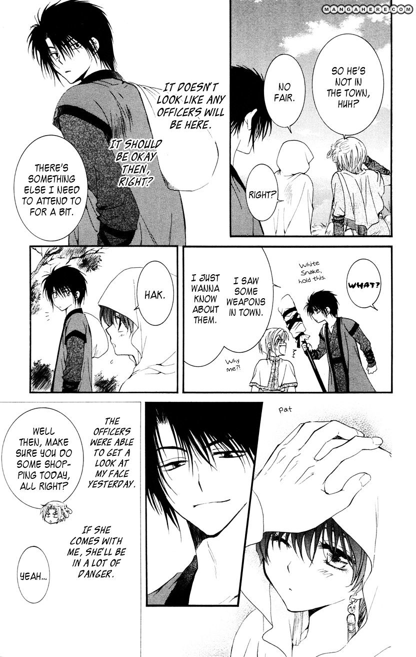 Read Akatsuki No Yona chapter 27 image 14 on Lezhin