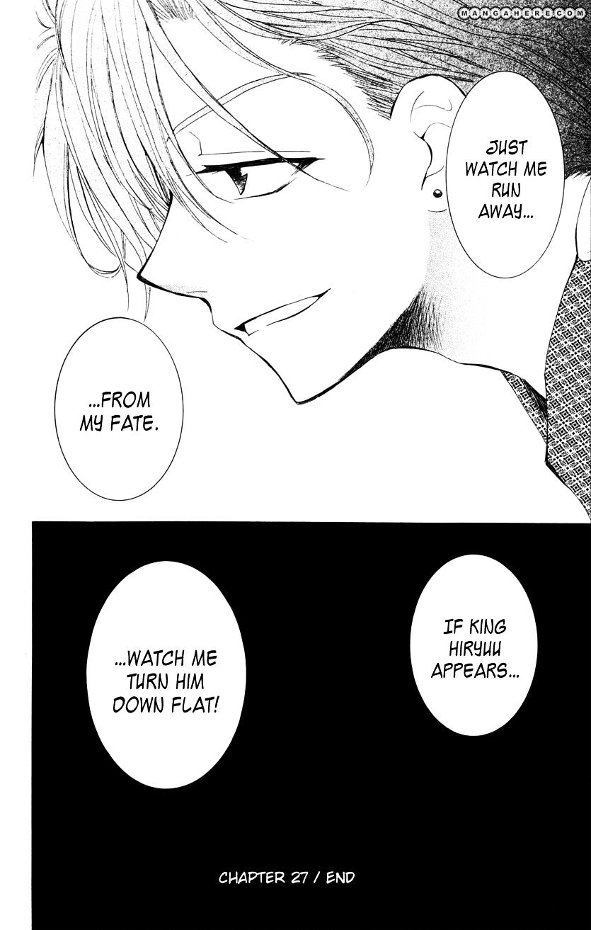 Read Akatsuki No Yona chapter 27 image 29 on Lezhin