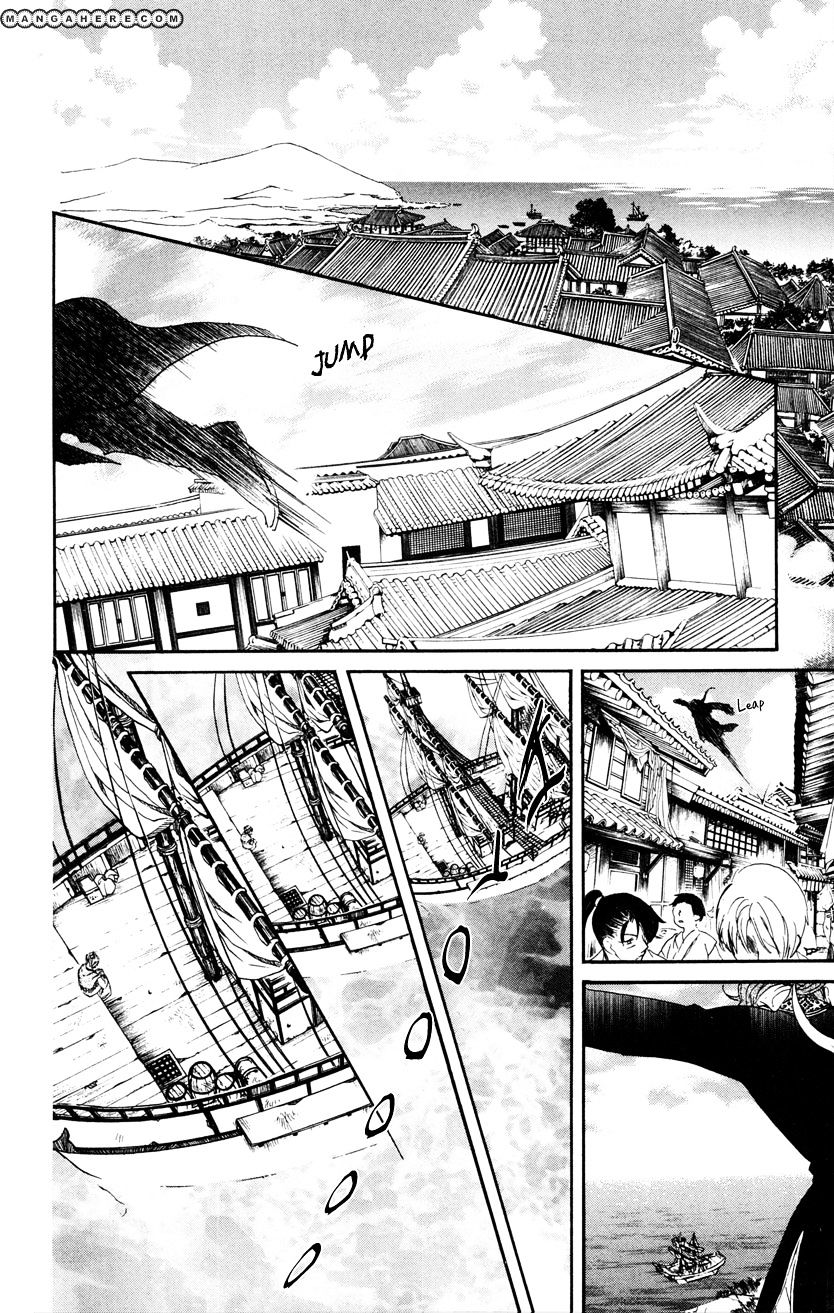 Read Akatsuki No Yona chapter 27 image 7 on Lezhin