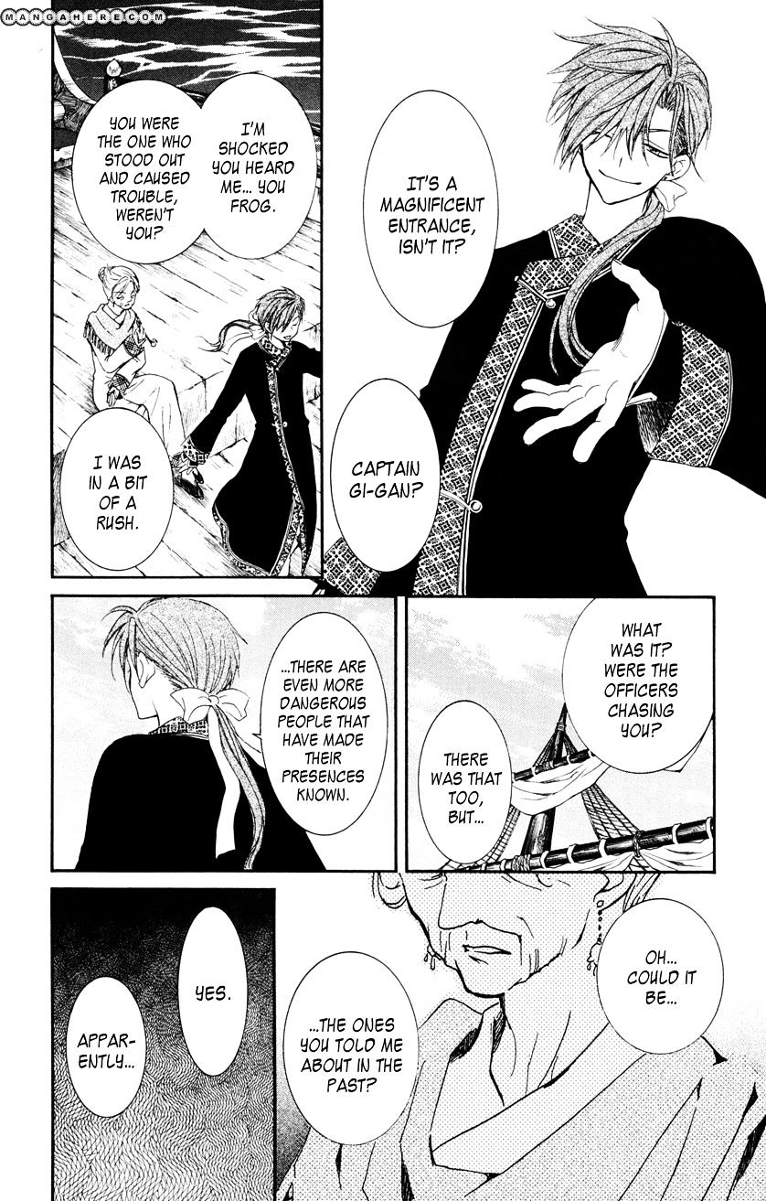 Read Akatsuki No Yona chapter 27 image 9 on Lezhin