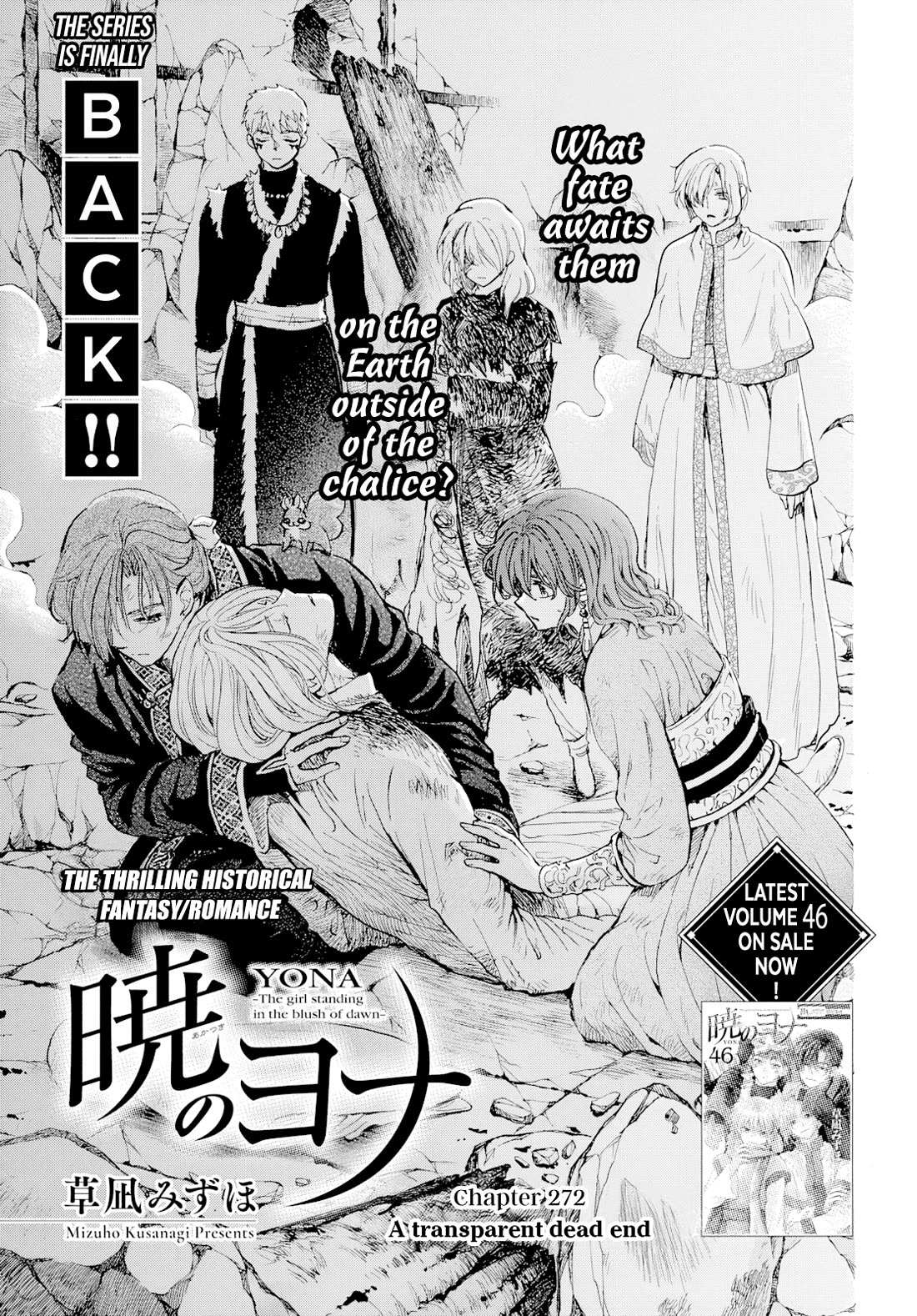Read Akatsuki No Yona chapter 272 image 2 on Lezhin