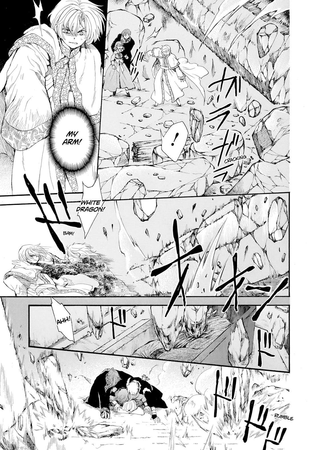 Read Akatsuki No Yona chapter 272 image 6 on Lezhin