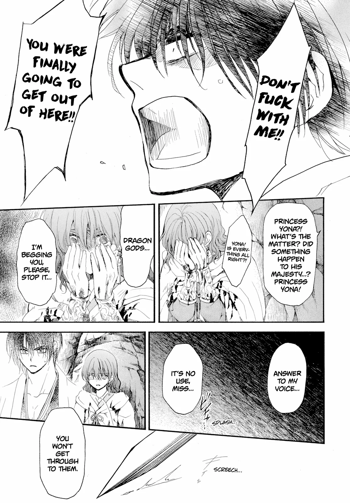 Read Akatsuki No Yona chapter 274 image 13 on Lezhin