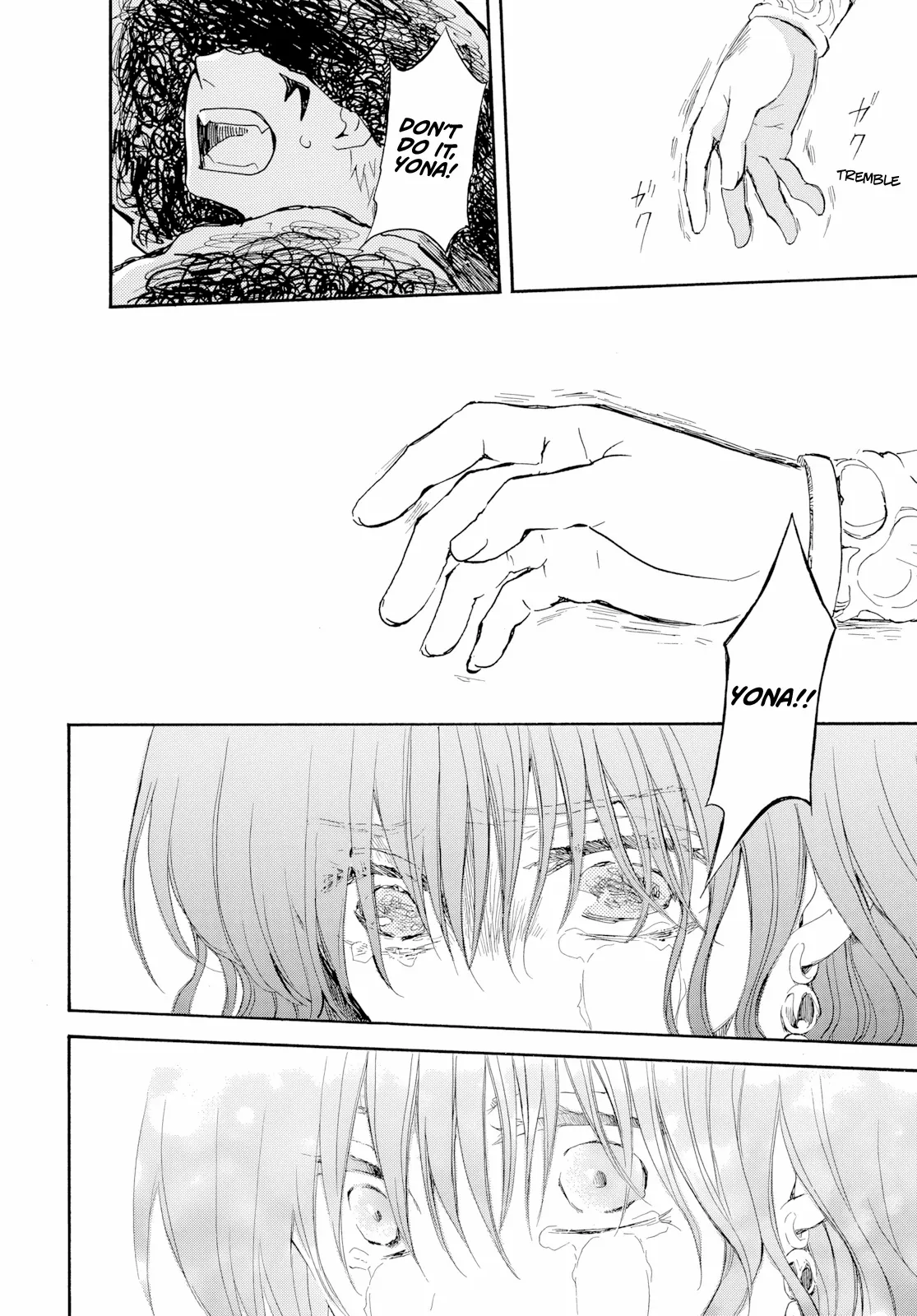 Read Akatsuki No Yona chapter 274 image 16 on Lezhin