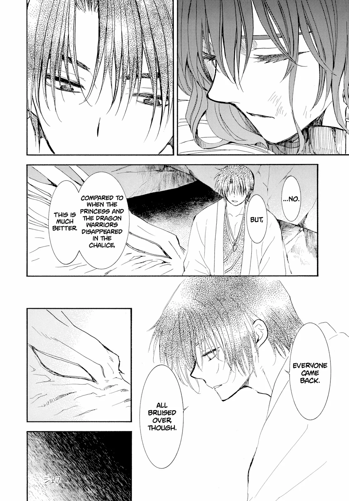 Read Akatsuki No Yona chapter 274 image 4 on Lezhin