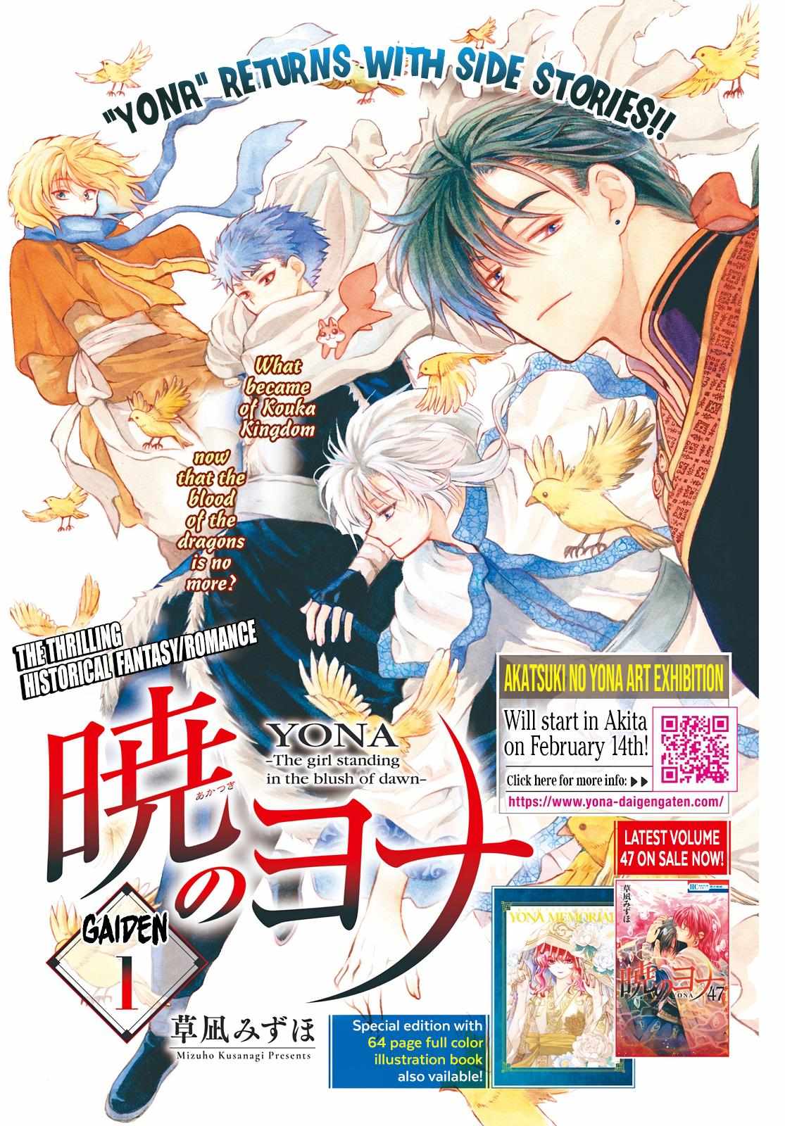 Read Akatsuki No Yona chapter 276.1 image 2 on Lezhin