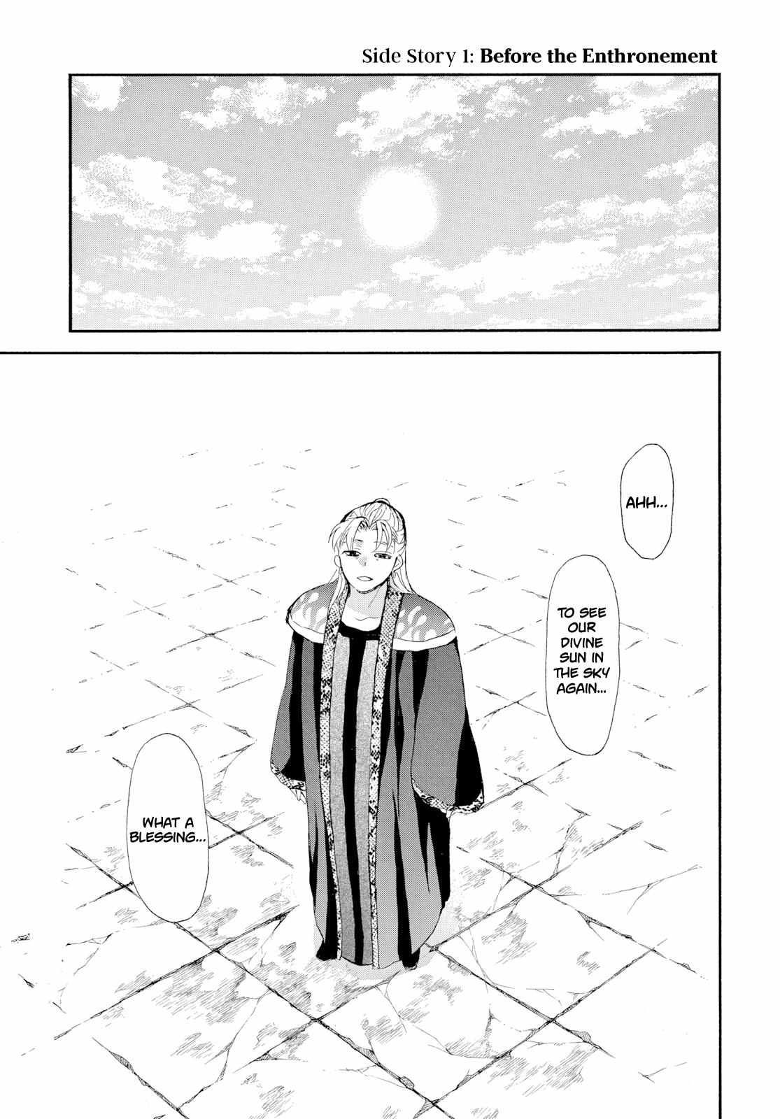 Read Akatsuki No Yona chapter 276.1 image 3 on Lezhin