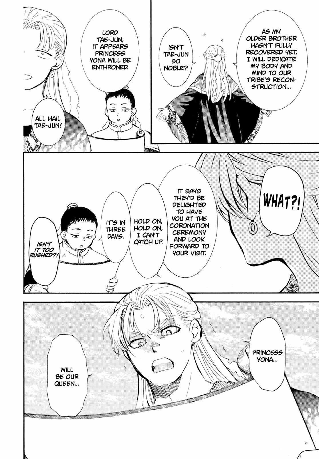Read Akatsuki No Yona chapter 276.1 image 4 on Lezhin