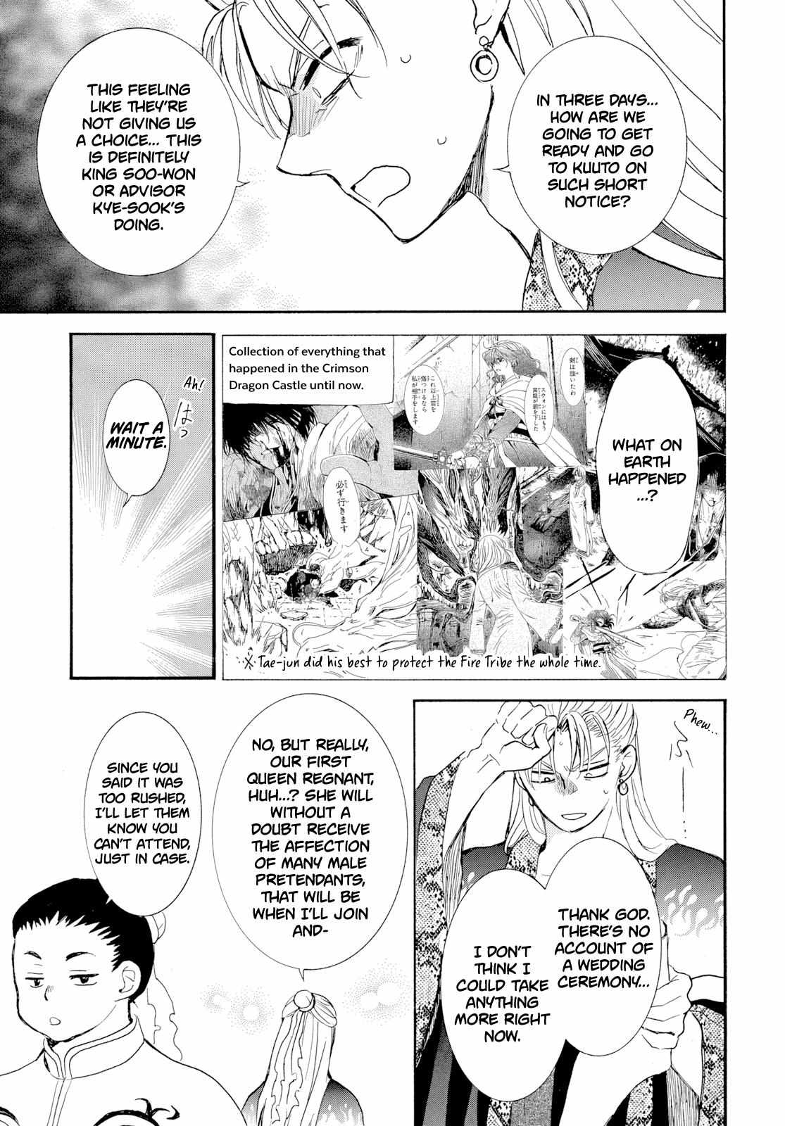 Read Akatsuki No Yona chapter 276.1 image 5 on Lezhin