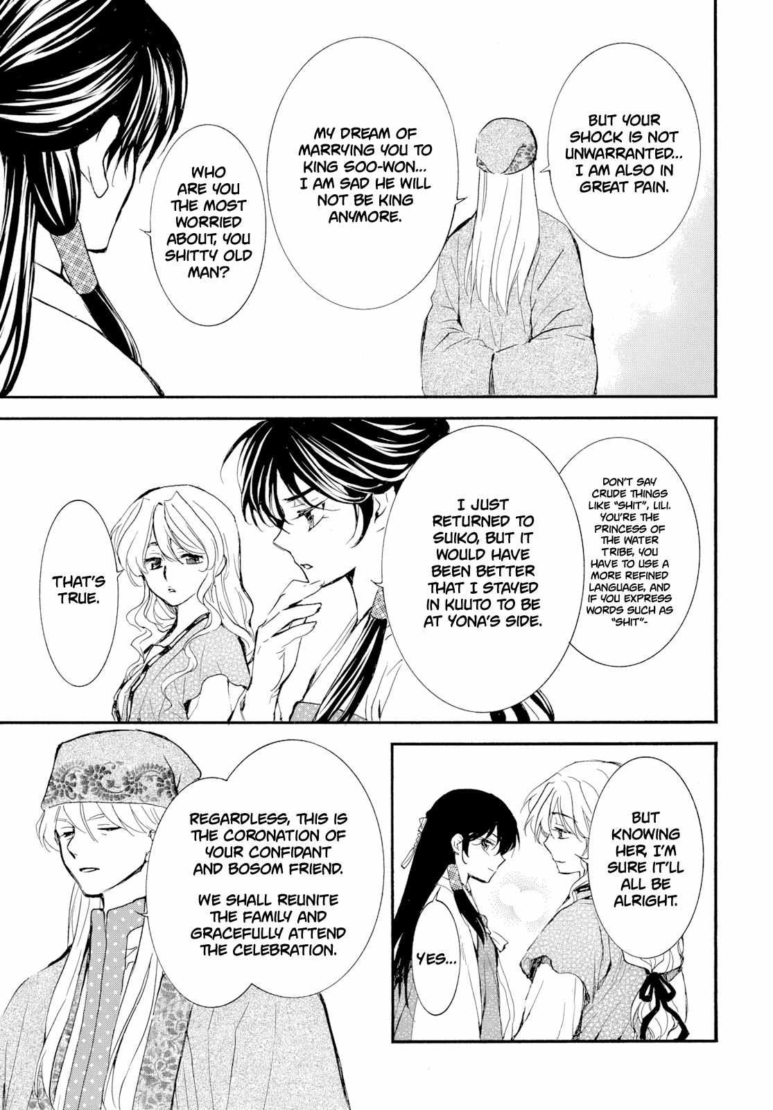 Read Akatsuki No Yona chapter 276.1 image 7 on Lezhin