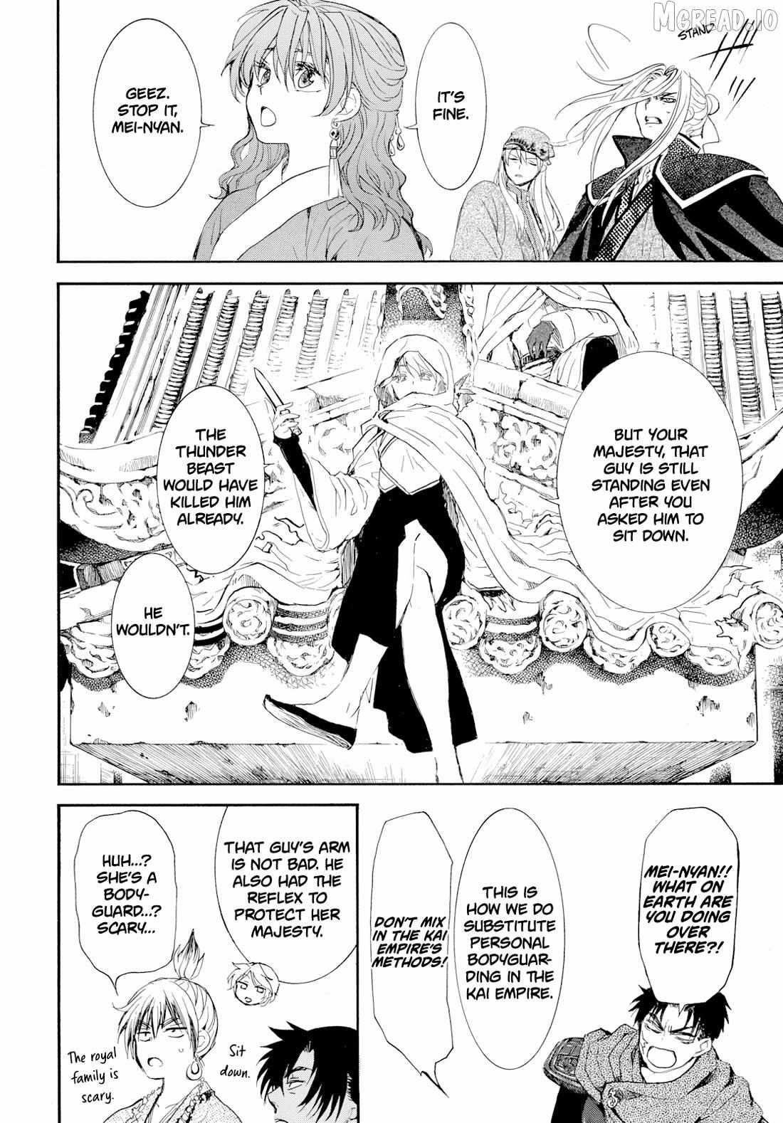 Read Akatsuki No Yona chapter 276.2 image 11 on Lezhin