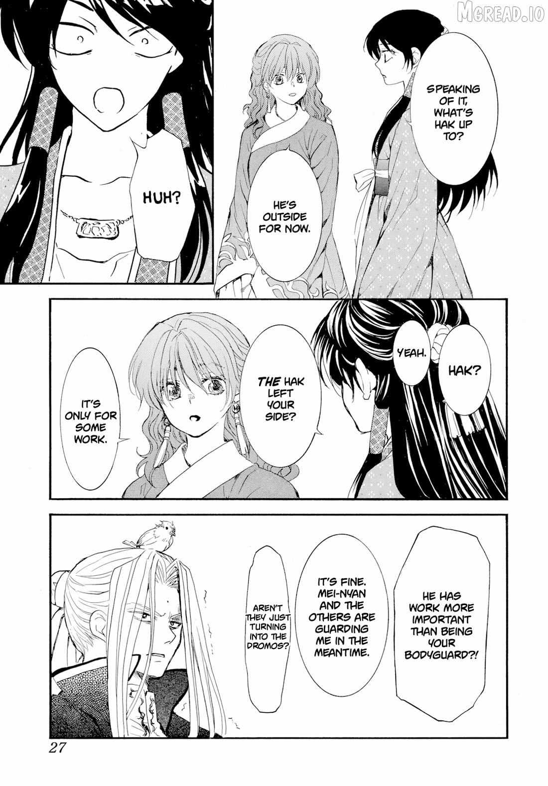 Read Akatsuki No Yona chapter 276.2 image 12 on Lezhin