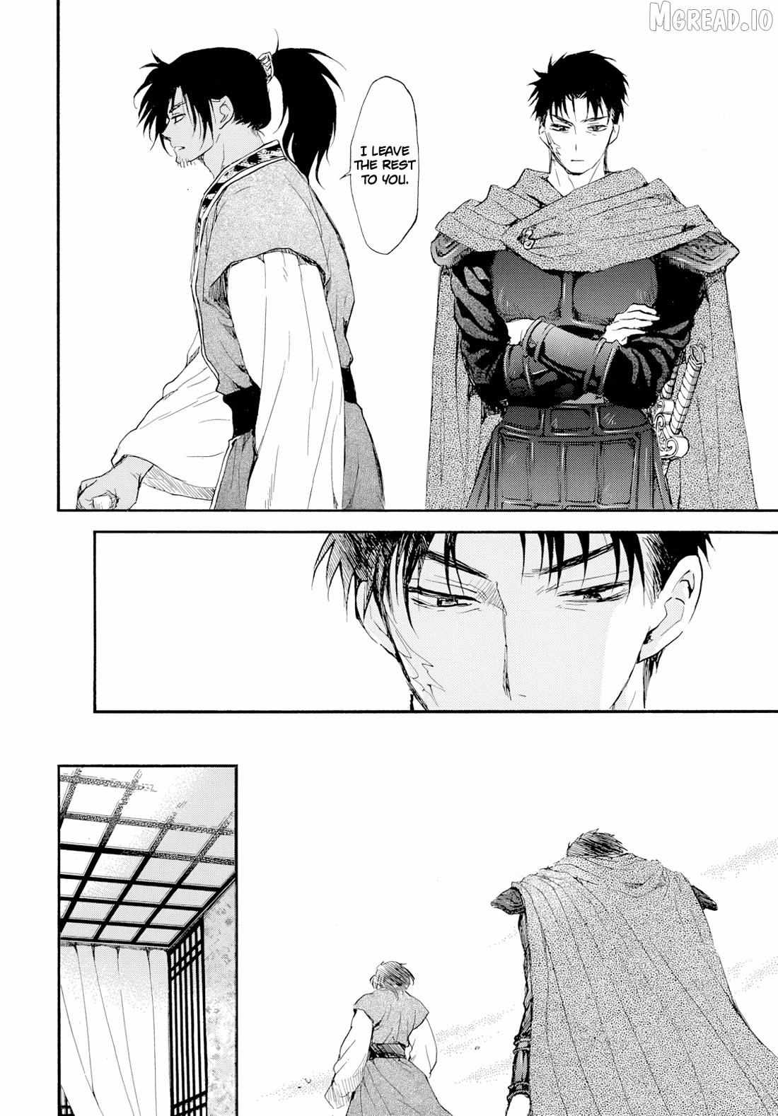Read Akatsuki No Yona chapter 276.2 image 17 on Lezhin