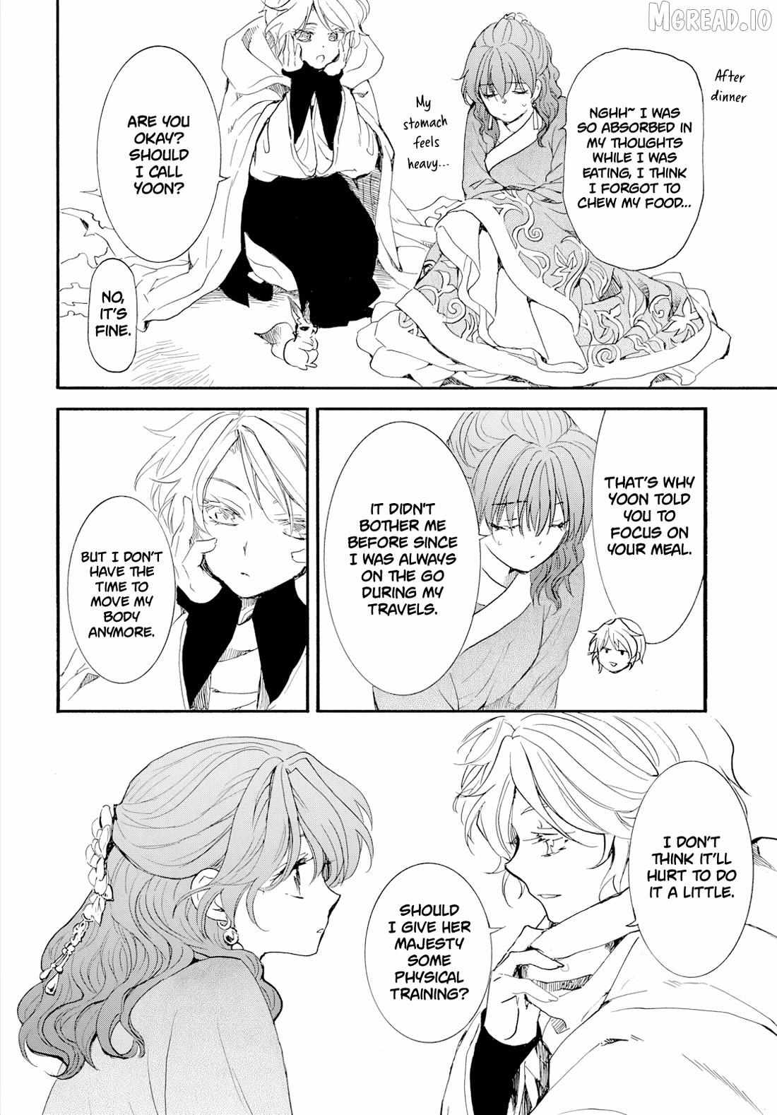Read Akatsuki No Yona chapter 276.2 image 19 on Lezhin