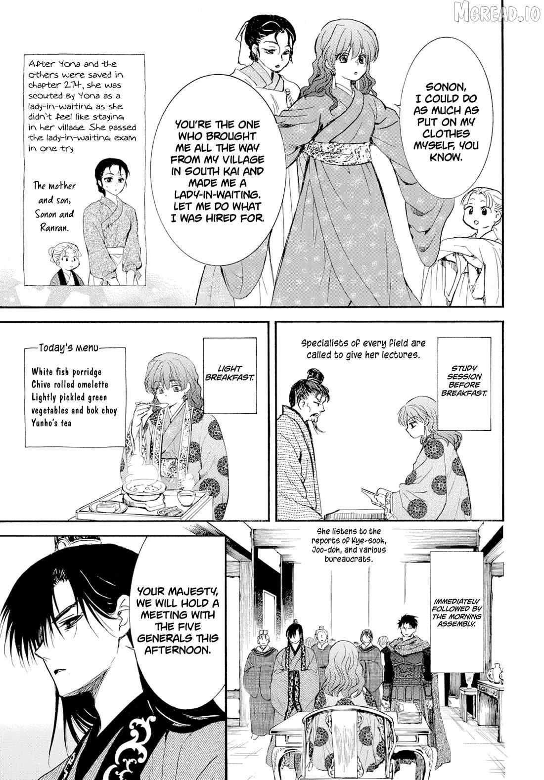 Read Akatsuki No Yona chapter 276.2 image 4 on Lezhin