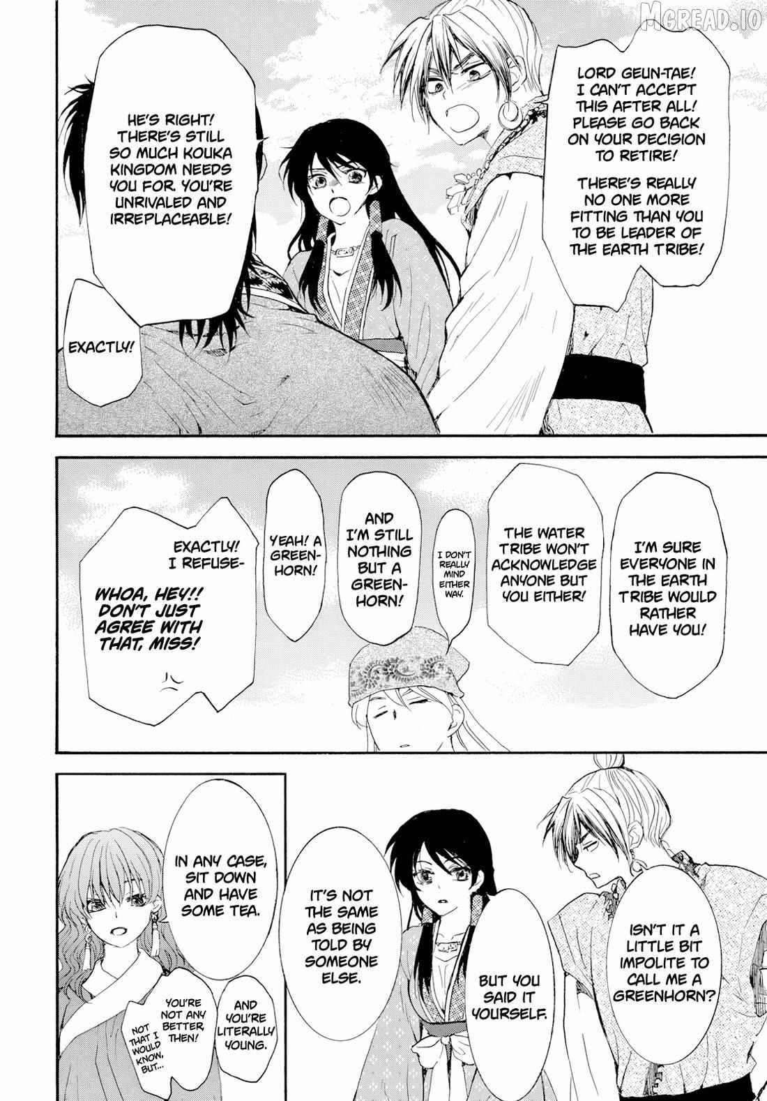 Read Akatsuki No Yona chapter 276.2 image 9 on Lezhin
