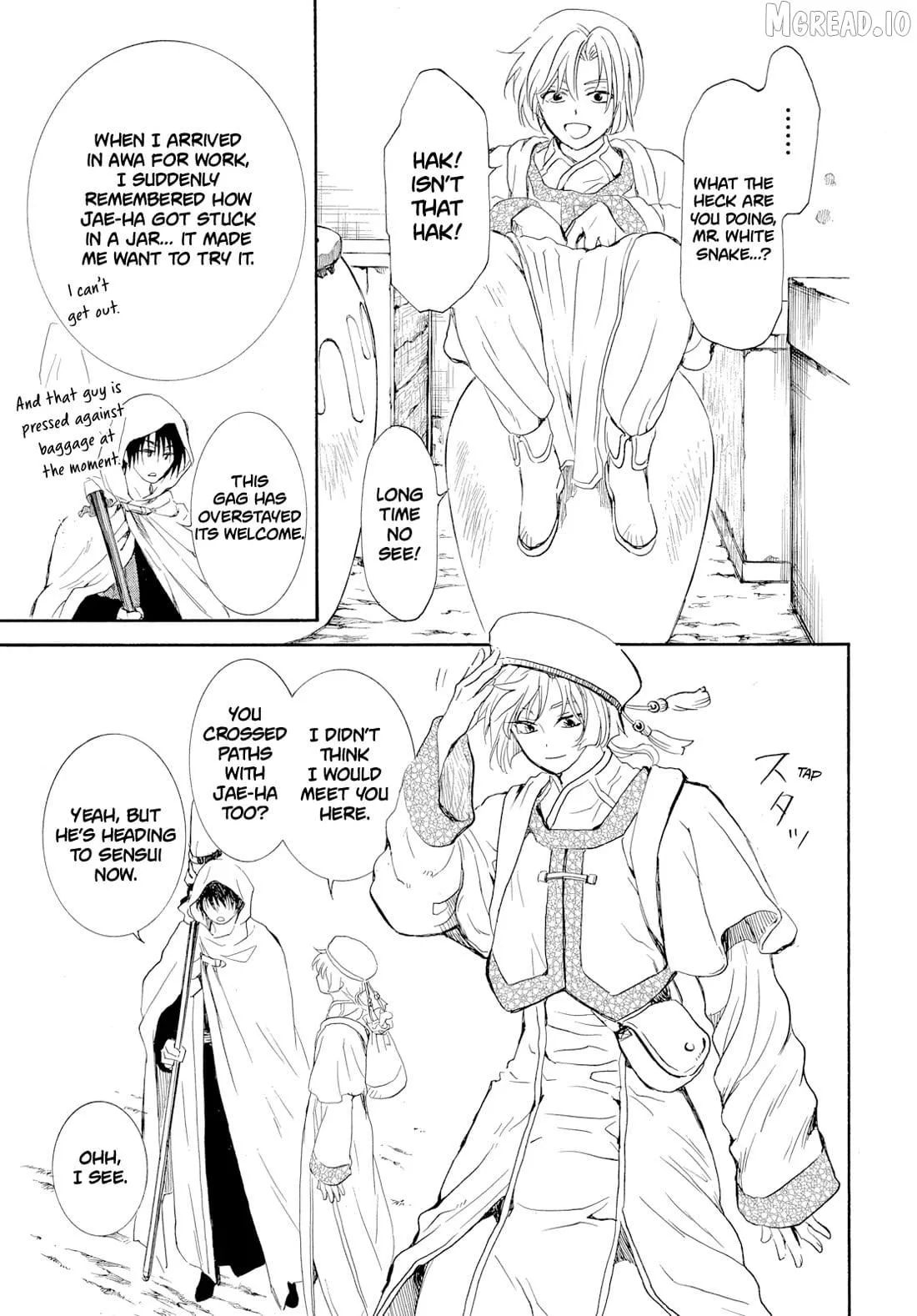 Read Akatsuki No Yona chapter 276.3 image 21 on Lezhin