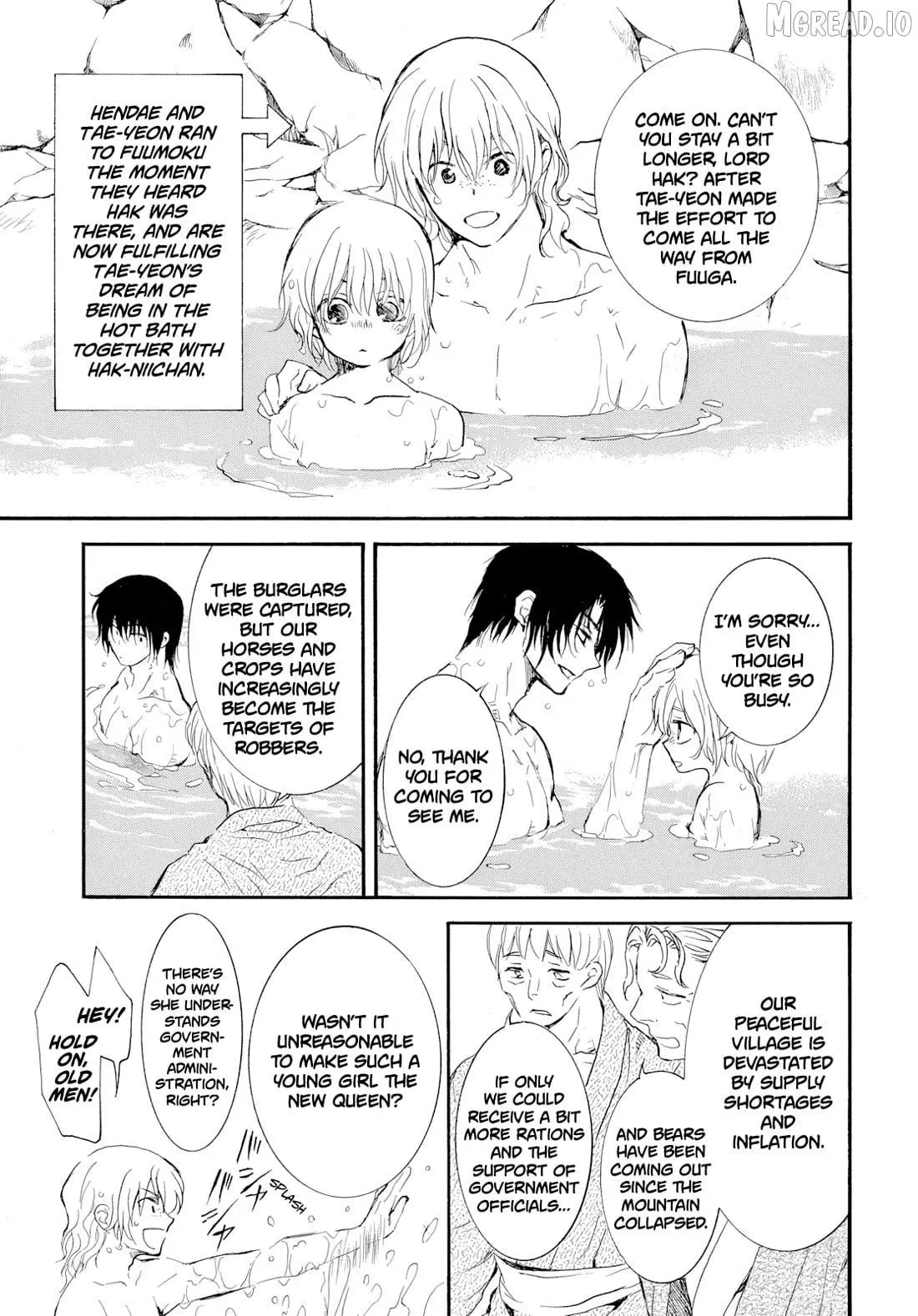Read Akatsuki No Yona chapter 276.3 image 3 on Lezhin
