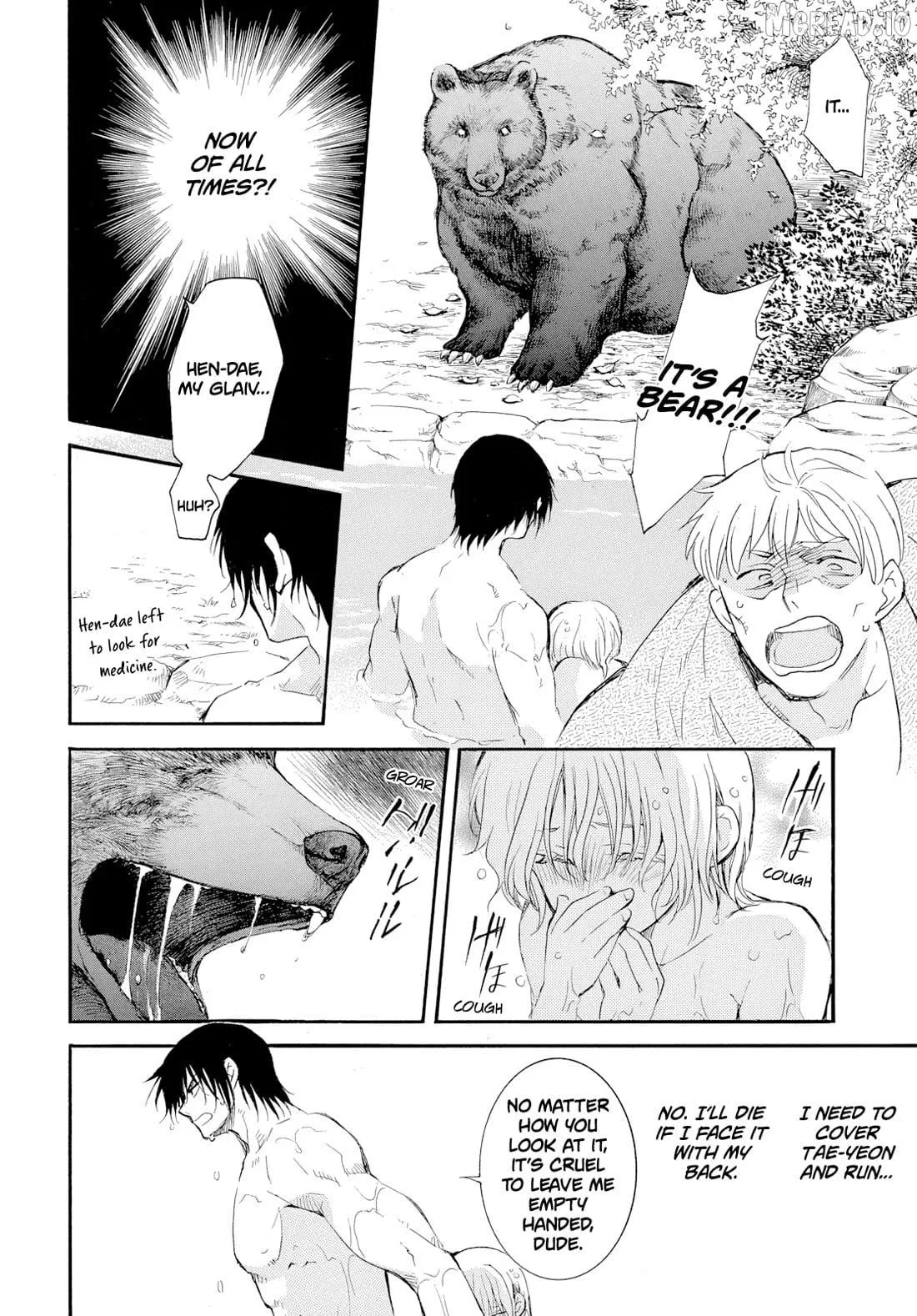 Read Akatsuki No Yona chapter 276.3 image 6 on Lezhin