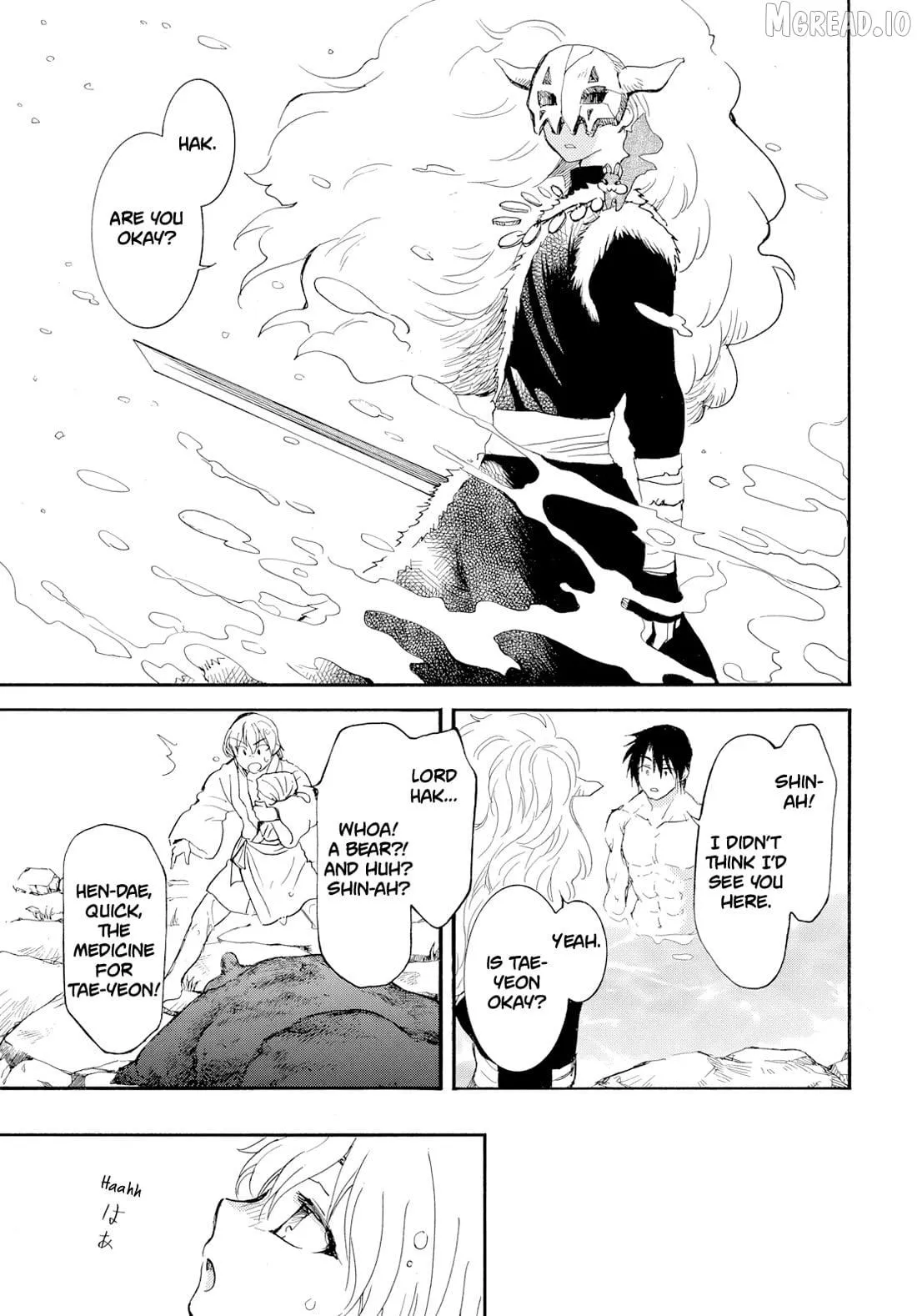 Read Akatsuki No Yona chapter 276.3 image 9 on Lezhin