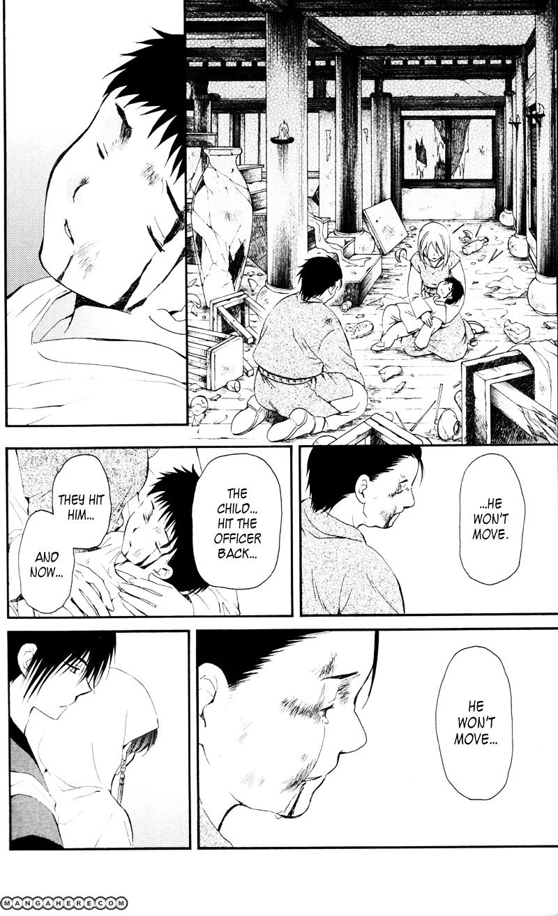 Read Akatsuki No Yona chapter 29 image 17 on Lezhin