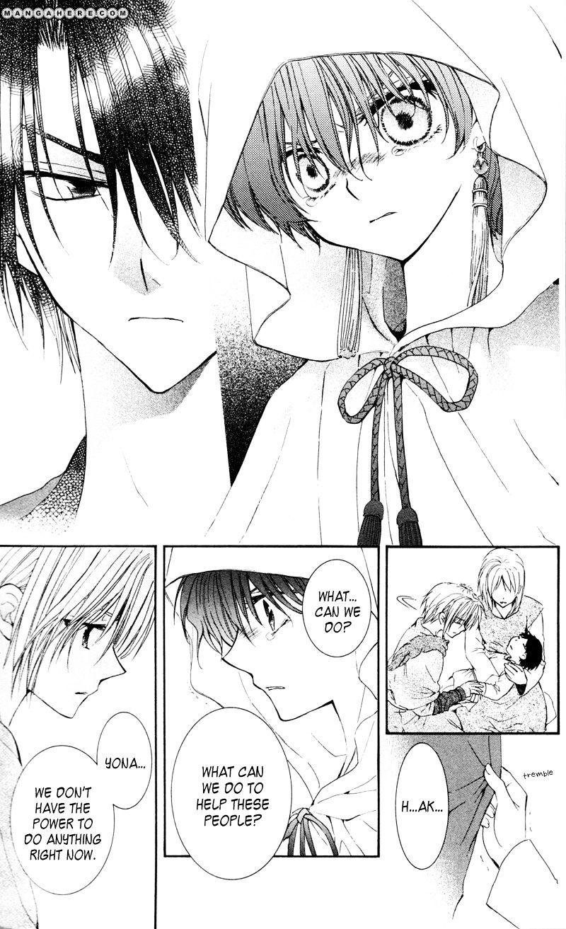 Read Akatsuki No Yona chapter 29 image 18 on Lezhin