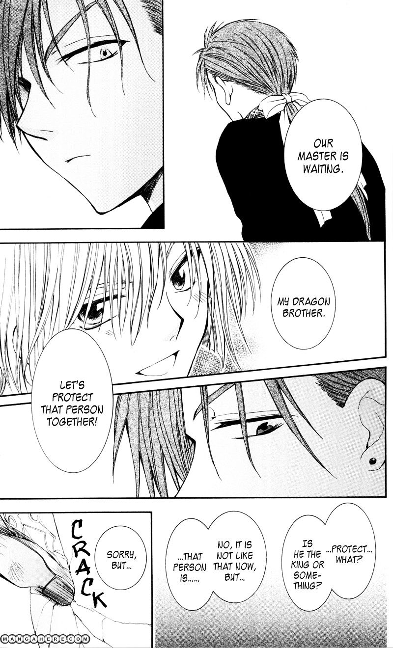 Read Akatsuki No Yona chapter 29 image 24 on Lezhin