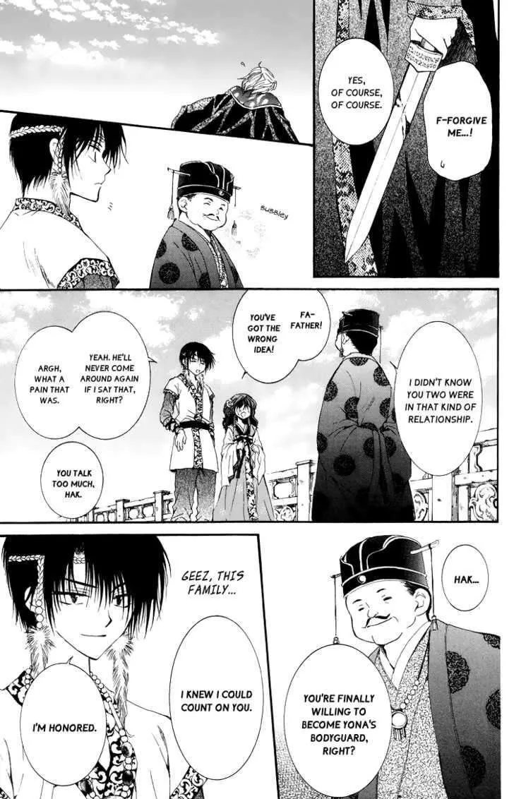 Read Akatsuki No Yona chapter 3 image 26 on Lezhin
