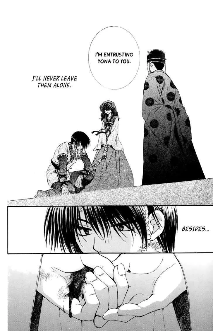 Read Akatsuki No Yona chapter 3 image 27 on Lezhin