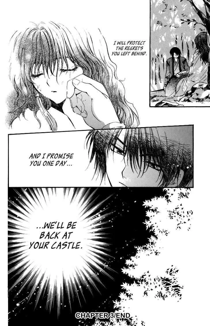 Read Akatsuki No Yona chapter 3 image 29 on Lezhin