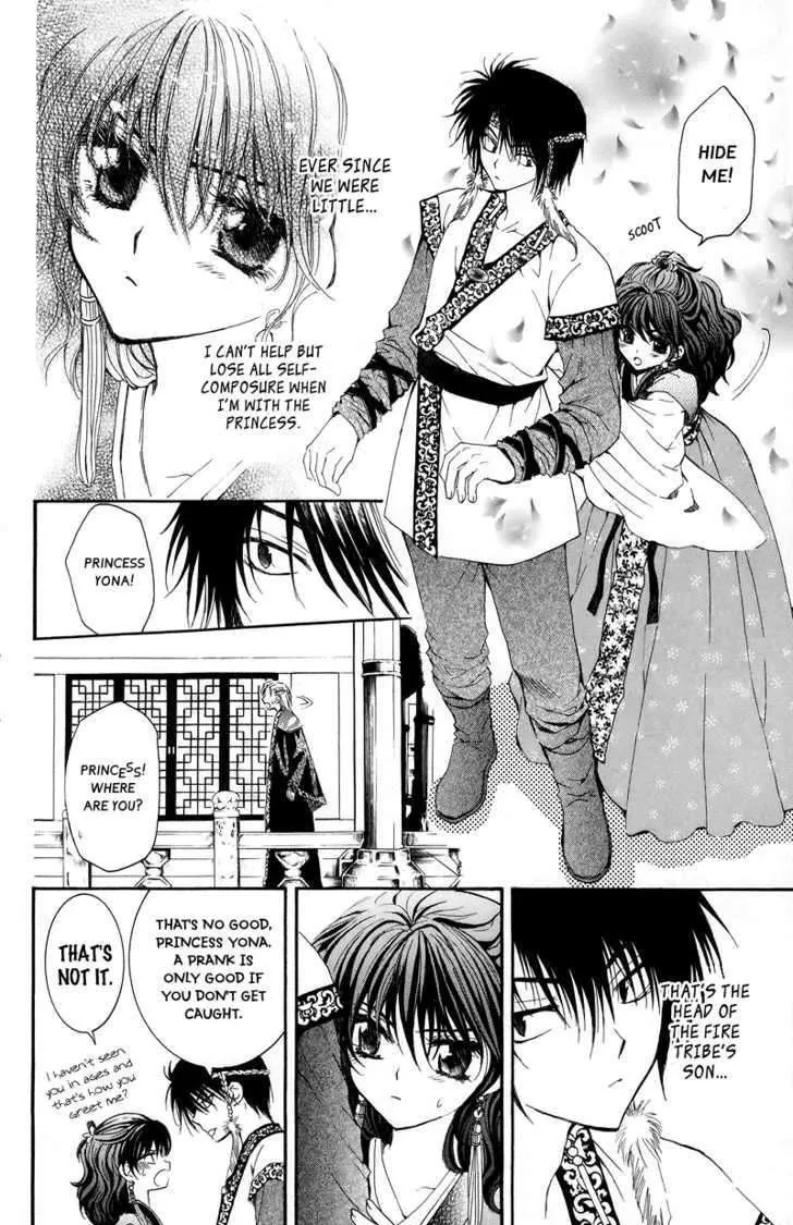 Read Akatsuki No Yona chapter 3 image 9 on Lezhin