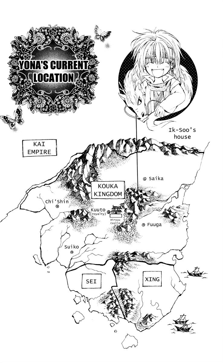 Read Akatsuki No Yona chapter 44 image 1 on Lezhin