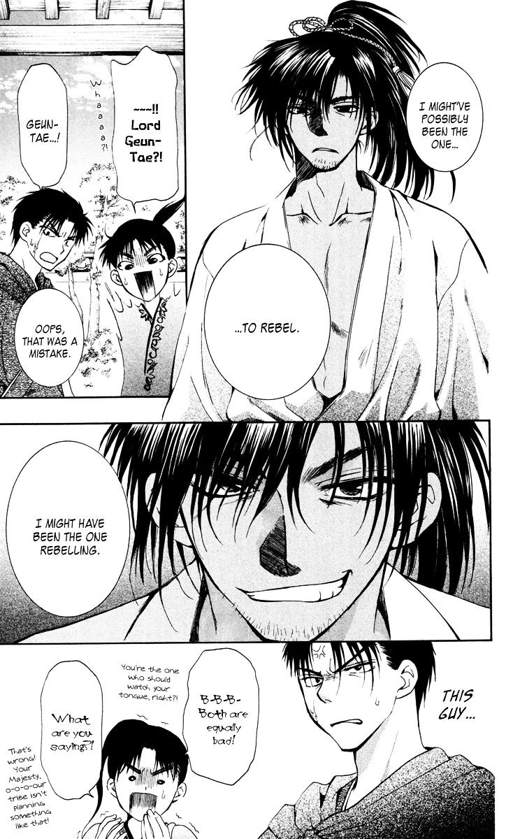 Read Akatsuki No Yona chapter 44 image 18 on Lezhin