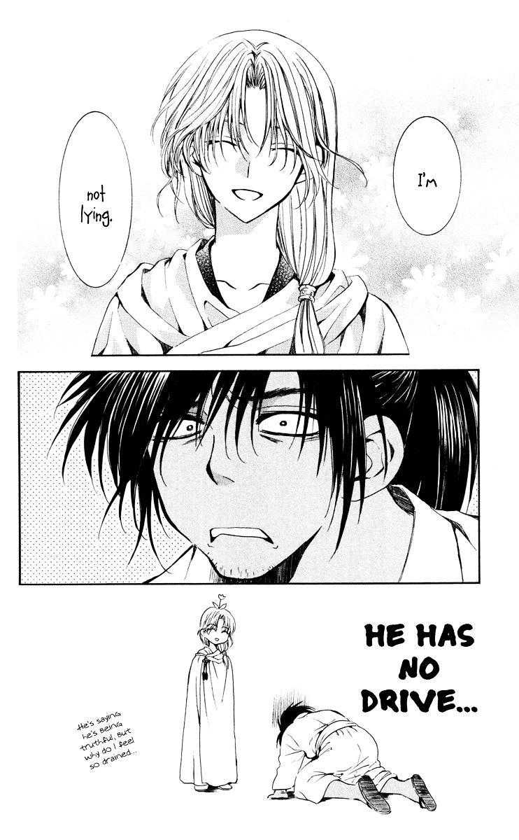 Read Akatsuki No Yona chapter 44 image 21 on Lezhin