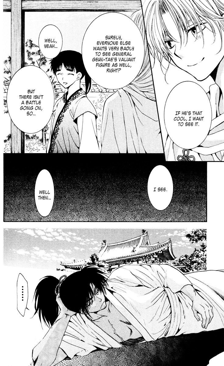 Read Akatsuki No Yona chapter 44 image 27 on Lezhin