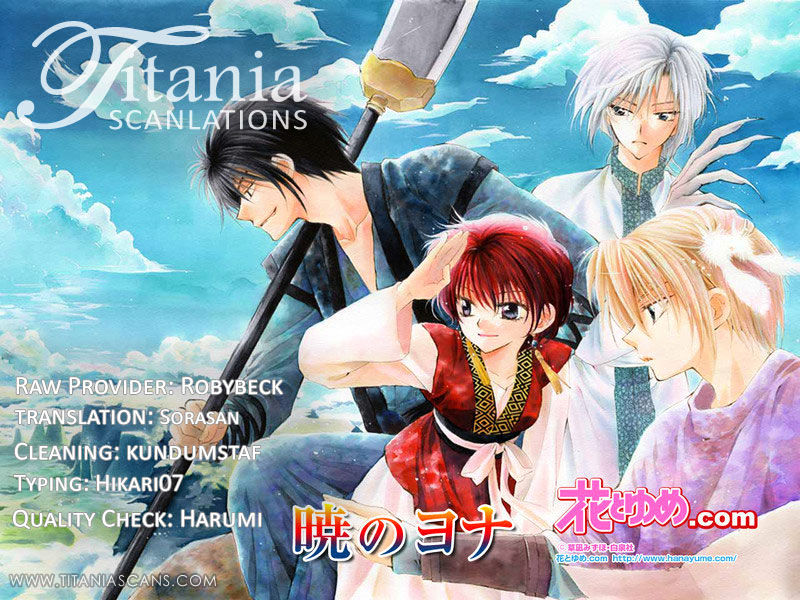Read Akatsuki No Yona chapter 44 image 34 on Lezhin