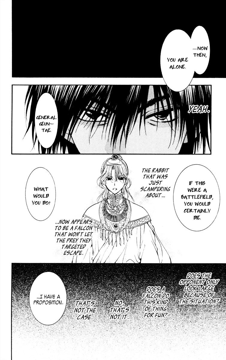 Read Akatsuki No Yona chapter 46 image 11 on Lezhin