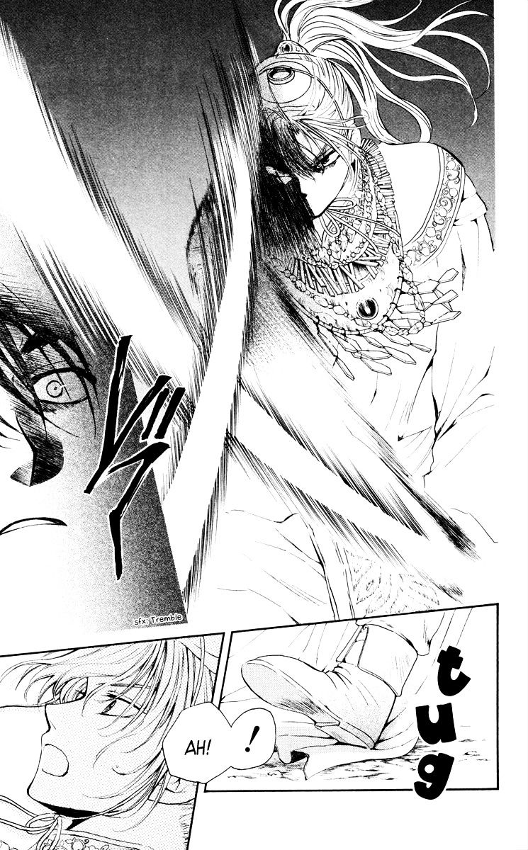 Read Akatsuki No Yona chapter 46 image 16 on Lezhin