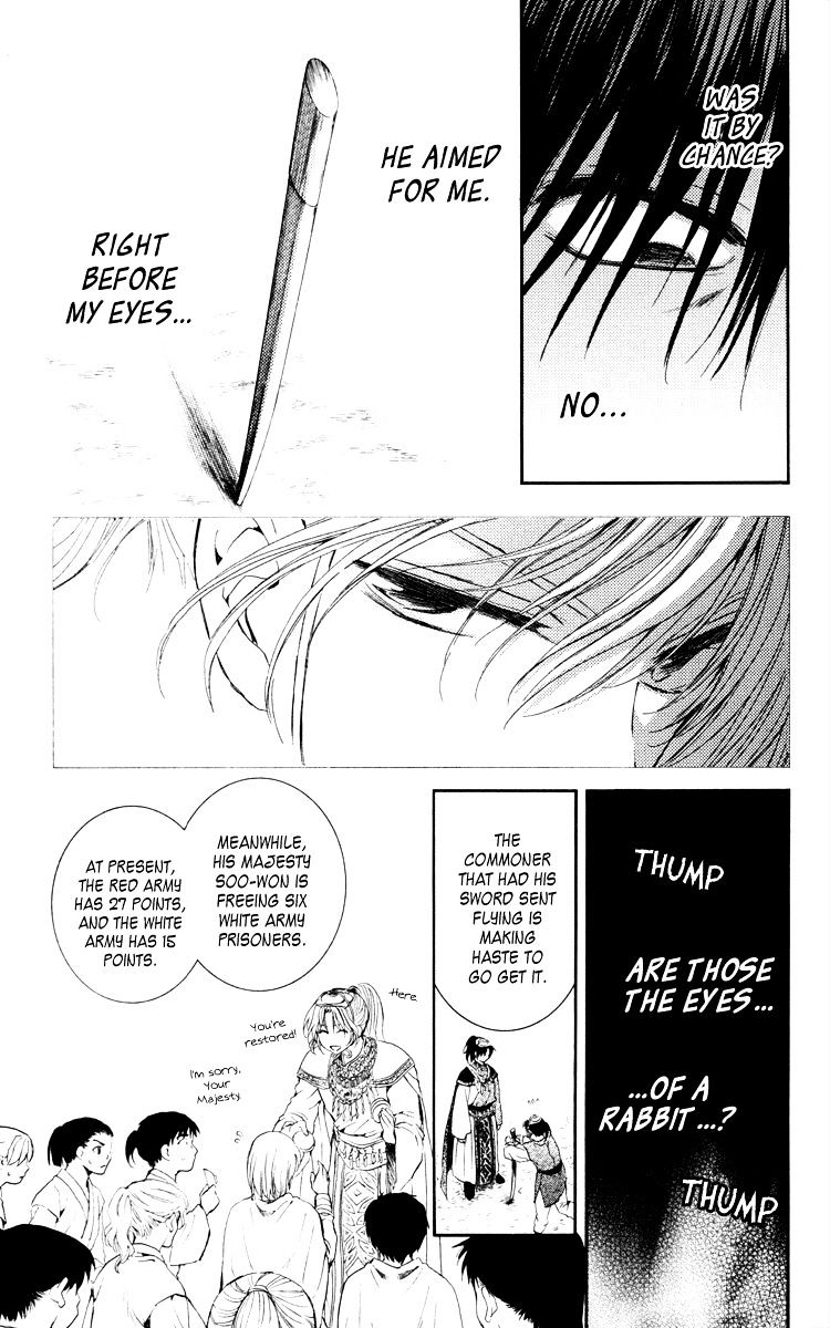 Read Akatsuki No Yona chapter 46 image 2 on Lezhin