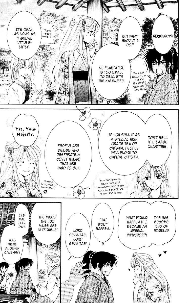 Read Akatsuki No Yona chapter 46 image 22 on Lezhin