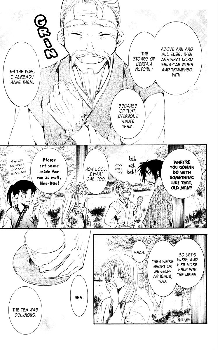 Read Akatsuki No Yona chapter 46 image 24 on Lezhin