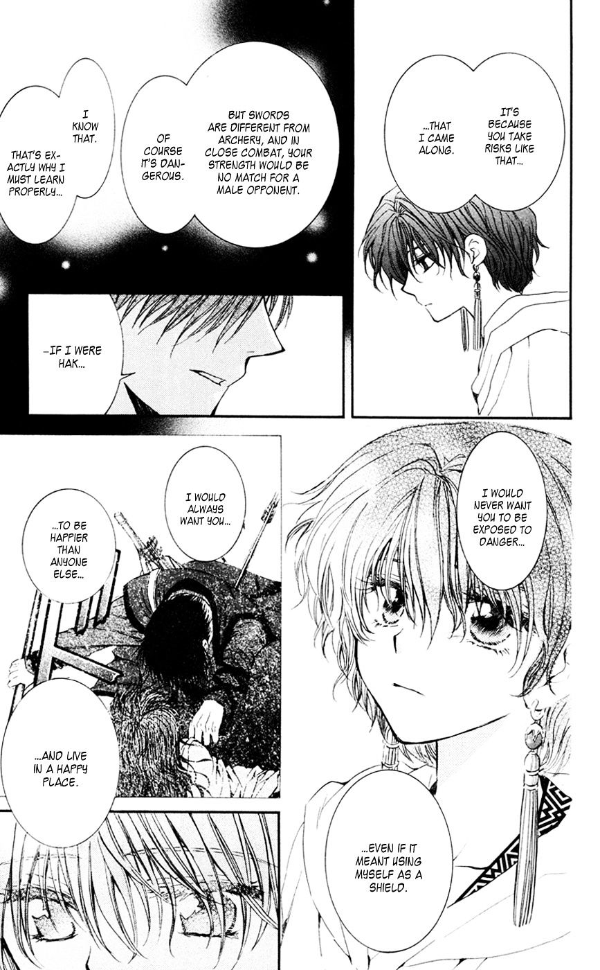 Read Akatsuki No Yona chapter 47 image 14 on Lezhin