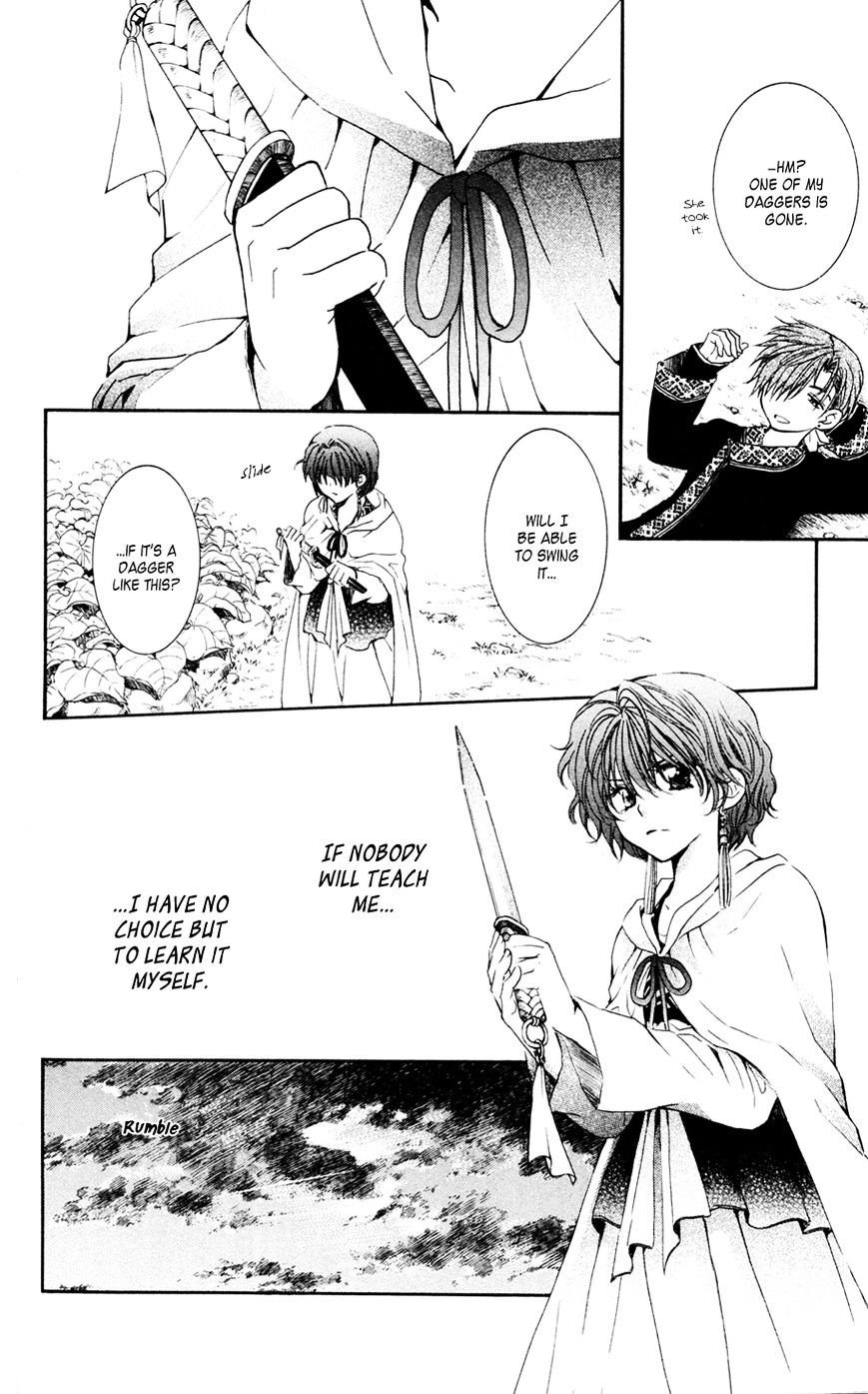 Read Akatsuki No Yona chapter 47 image 17 on Lezhin