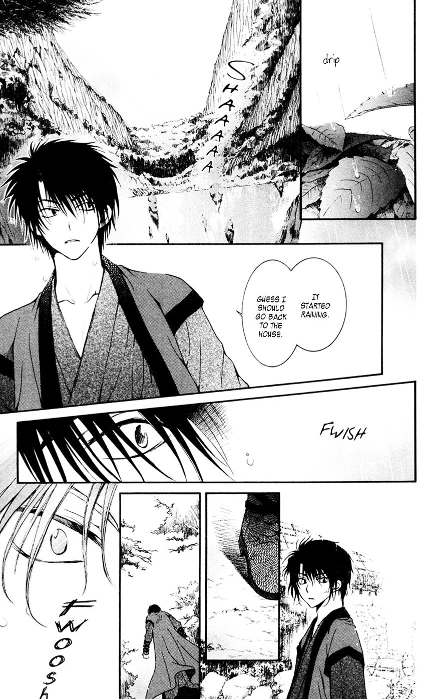 Read Akatsuki No Yona chapter 47 image 18 on Lezhin
