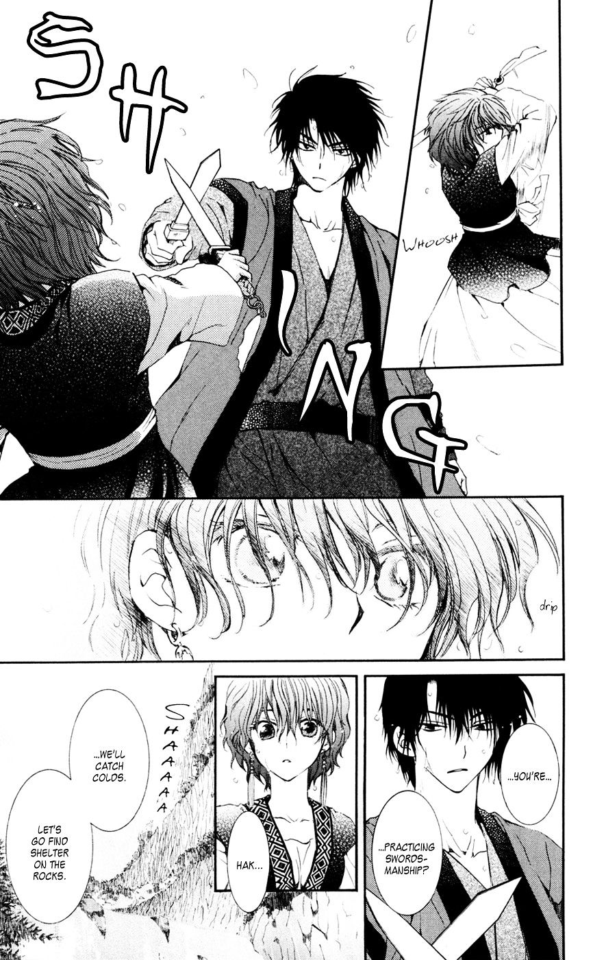 Read Akatsuki No Yona chapter 47 image 20 on Lezhin