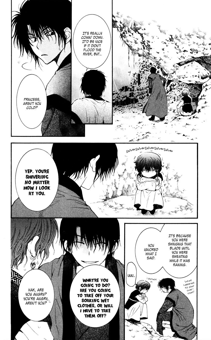 Read Akatsuki No Yona chapter 47 image 21 on Lezhin