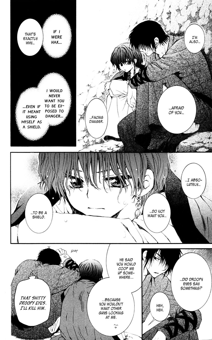 Read Akatsuki No Yona chapter 47 image 23 on Lezhin