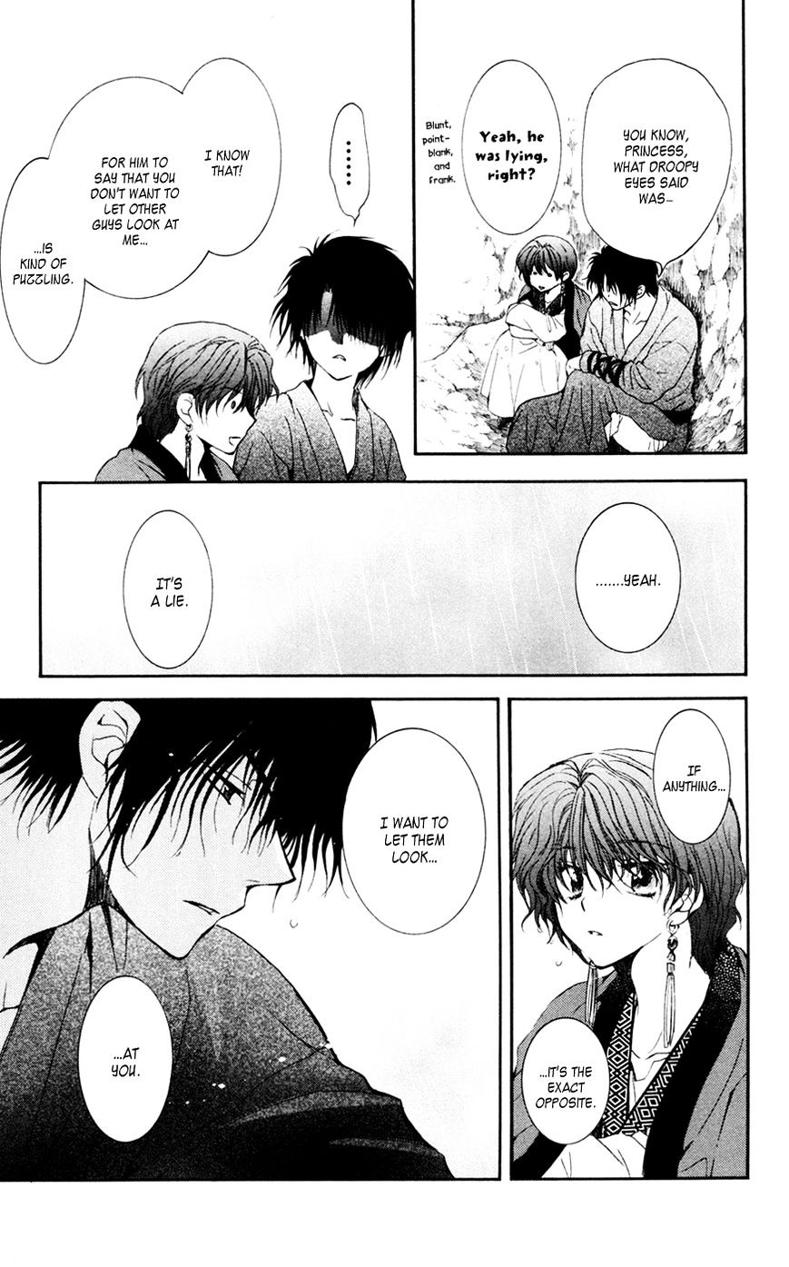 Read Akatsuki No Yona chapter 47 image 24 on Lezhin