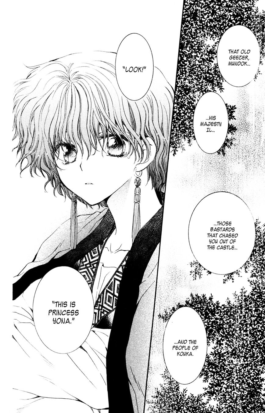 Read Akatsuki No Yona chapter 47 image 25 on Lezhin