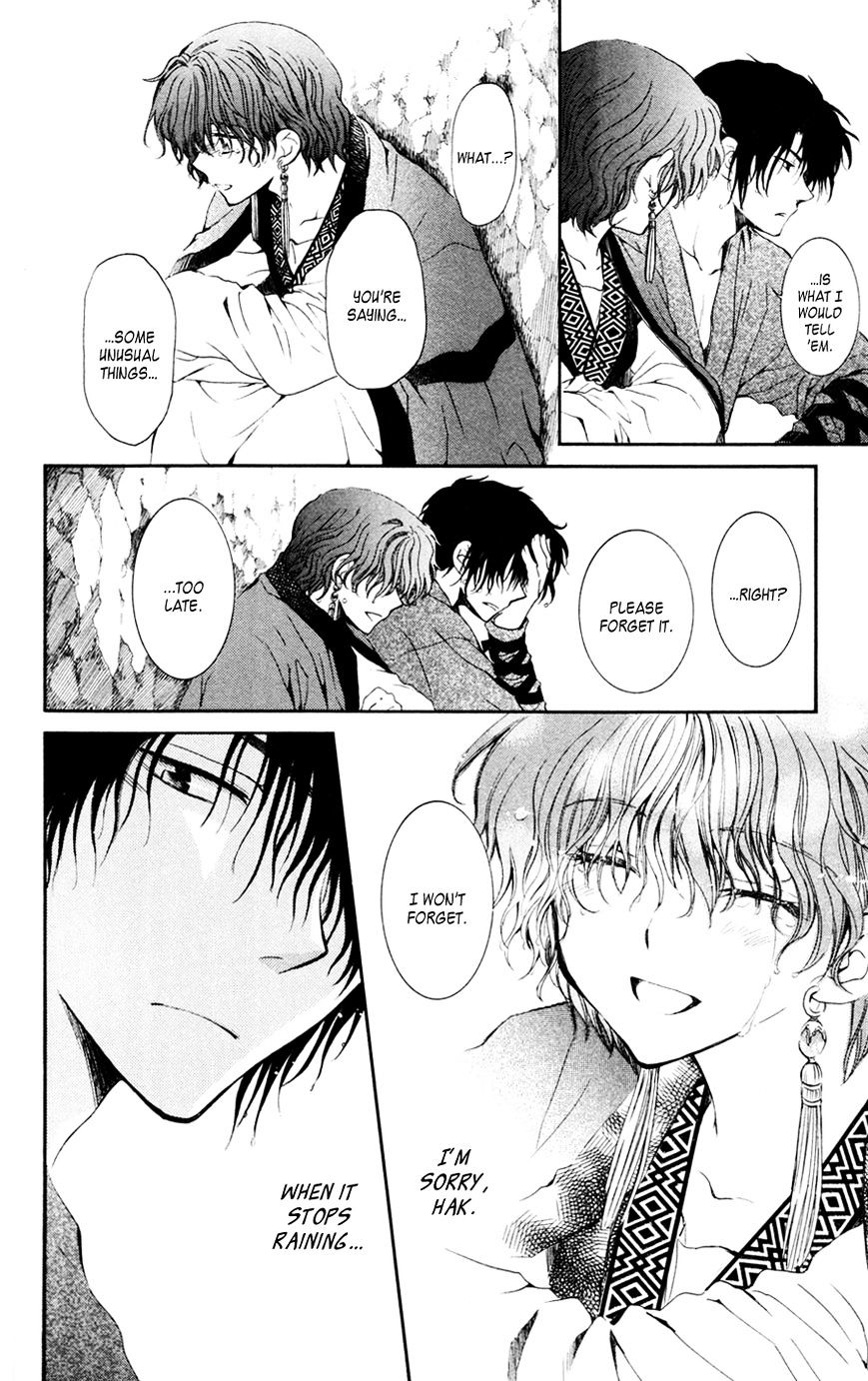Read Akatsuki No Yona chapter 47 image 27 on Lezhin